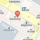 김종호신경정신과의원 이미지