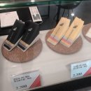 홍루이젠수원 이미지