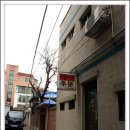 너랑나랑여관 이미지