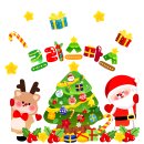 🎅잼잼이들과 함께하는 즐거운 크리스마스🎅 이미지