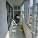 영남페인트 이미지
