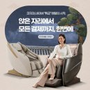 코지마 이미지