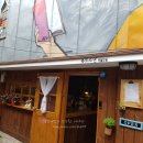 금성주단 이미지