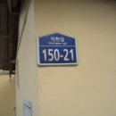길직천 이미지