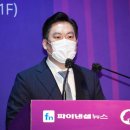 넥스트웨이브컨설팅 파이낸셜뉴스