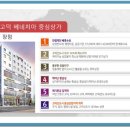 베네치아노래주점 이미지