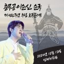 싸울아비체육관 이미지