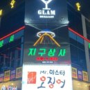 천안상사 이미지