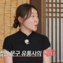 백합문구 - 부천시 소사구 호현로489번길 31-10 | 백합문구