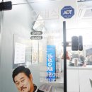 오태식해바라기치킨화북삼양점