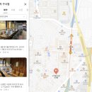 세븐일레븐 구서점 이미지