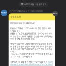 한신빌딩 이미지