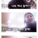 수지복권 이미지