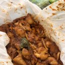 미미왕십리야채불곱창 | 대전 유천동 맛집 매운거 땡길때 항상 생각나는 야채곱창 맛집 미미왕십리야채불곱창 내돈내산 후기