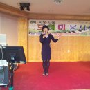 도레미 노래교실 이미지