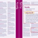 해켓신경외과의원 이미지