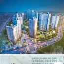 국도(48국도) - 대우아파트 이미지