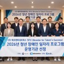 에프앤비 네트웍스