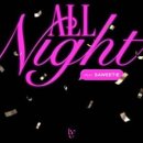 IVE / All night (원key E) mr 이미지