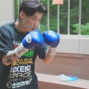 타이거 복싱 체육관 | [검단복싱] 현역 지도진들의 8월 프로시합 결과! 당하동복싱 검단팀타이거복싱짐