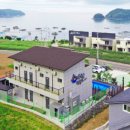 해가람하우스 펜션 이미지