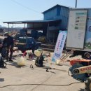 하동군 농업기계 임대사업소 이미지