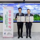 서울특별시 기술교육원 남부캠퍼스
