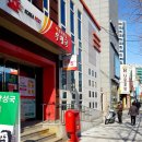 중앙대로185번길 이미지