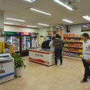 동성매점 이미지