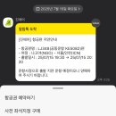 바이크앤샵 | 송모찌블로그 / 나고야 킷사나나반,나고야 캔두100엔샵,나고야카라멘 샤치린,하브스본점 런치세트,몽벨...