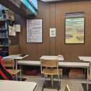 얌샘김밥 장안홈타운점 | 동대문구 장안동 현대홈타운 상가 얌샘김밥 맛있는 한 끼