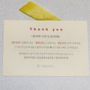 해피쌀롱 이미지