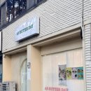 앙버터데이(ANBUTTERDAY) | W10. 직접만든 상견례 선물 🎁 앙버터데이 레몬케이크 베이킹클래스
