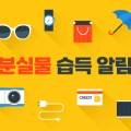 호수공원 푸른들판 화장실 네이버블로그