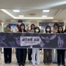 의료법인 수석의료재단 이미지