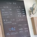 찡찡이밥상