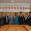 협신전기 이미지