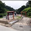 신니면사무소 이미지