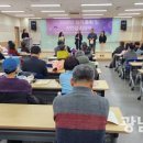 광남일보_"올해도 문학적 열정 잊지 말고 작품활동 하길" 이미지