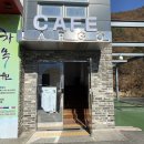 가창라르고 | 대구 가창 라르고 카페, 스몰웨딩, 셀프사진관, 수성못근처카페