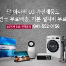 찬솔커머셜 네이버블로그