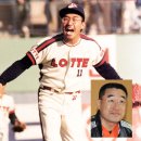 베이스볼 키드 이미지