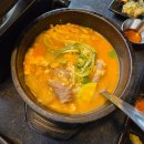 신가병원 | 신가동 맛집 내돈내산 후기! [정돈]