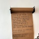 현자커피
