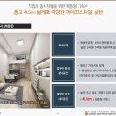 나인환경