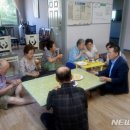 자은경로당 이미지