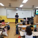 2017.7.11 도련초등학교 2-1반 이미지