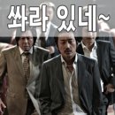 옥산2지구 이미지