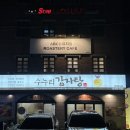 에이비씨디카페 | 강남/양재동 카페 에이비씨디뮤지엄