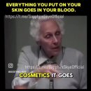 All4chem | 먹지 못 할 거라면 피부에 바르지 마세요